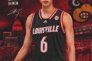开云体育下载-确认了！正式签约加盟！又一中国新星征战NCAA